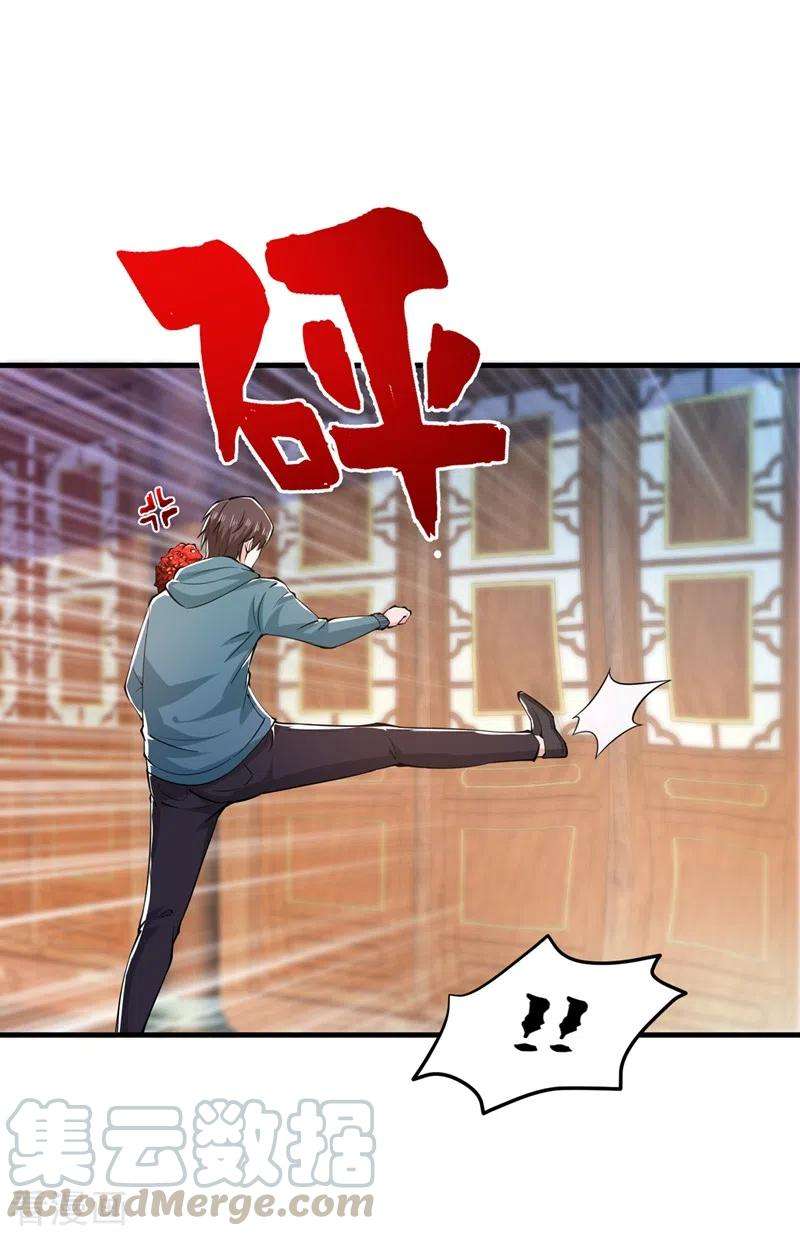 Strongest Divine Doctor Mixed City Chapter 156 Bahasa Indonesia